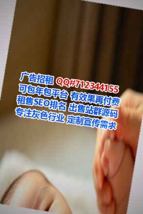 陇西卵妹包装公司